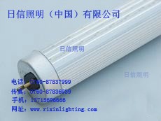LED日光灯 